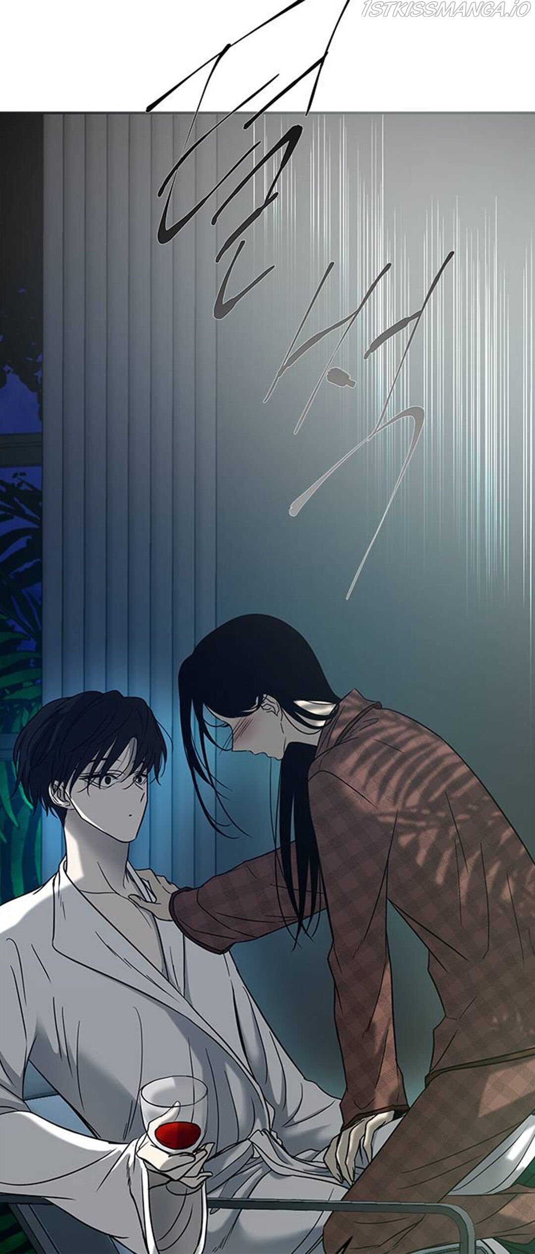 Trapped - Manhwa Chapter 76 - page 61