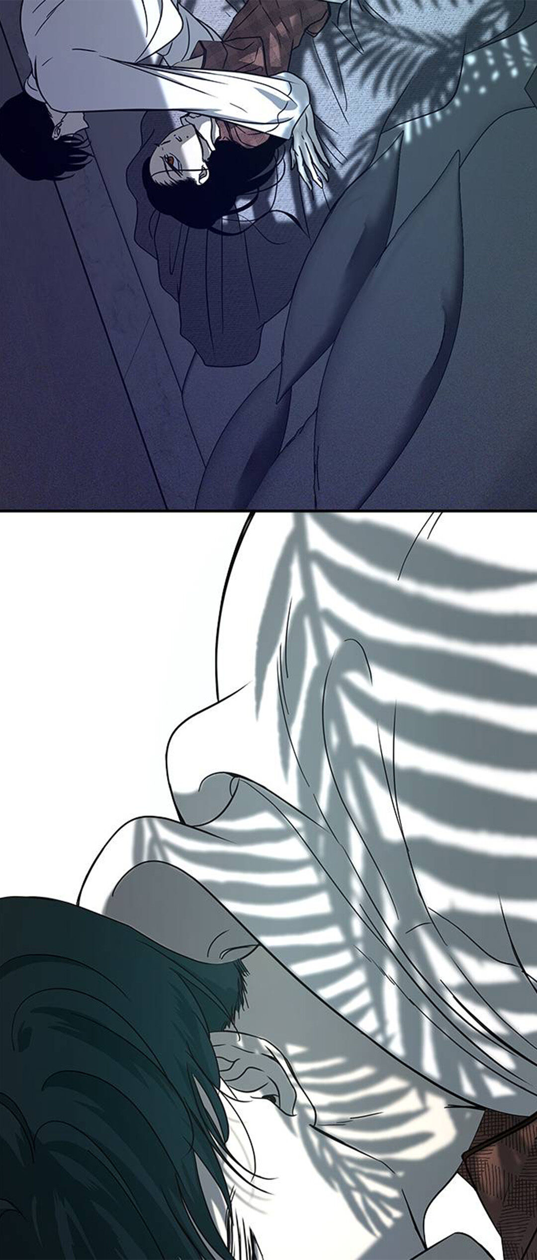 Trapped - Manhwa Chapter 75 - page 11