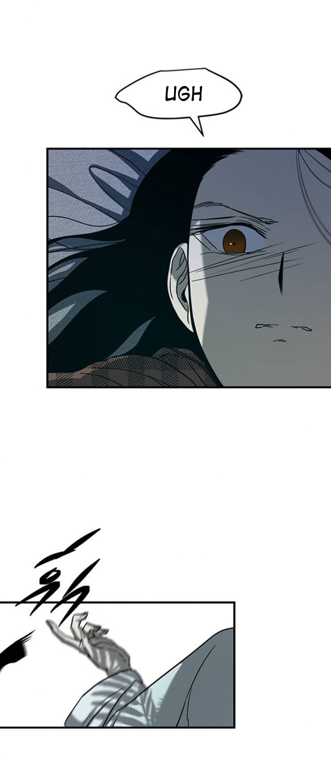 Trapped - Manhwa Chapter 75 - page 19