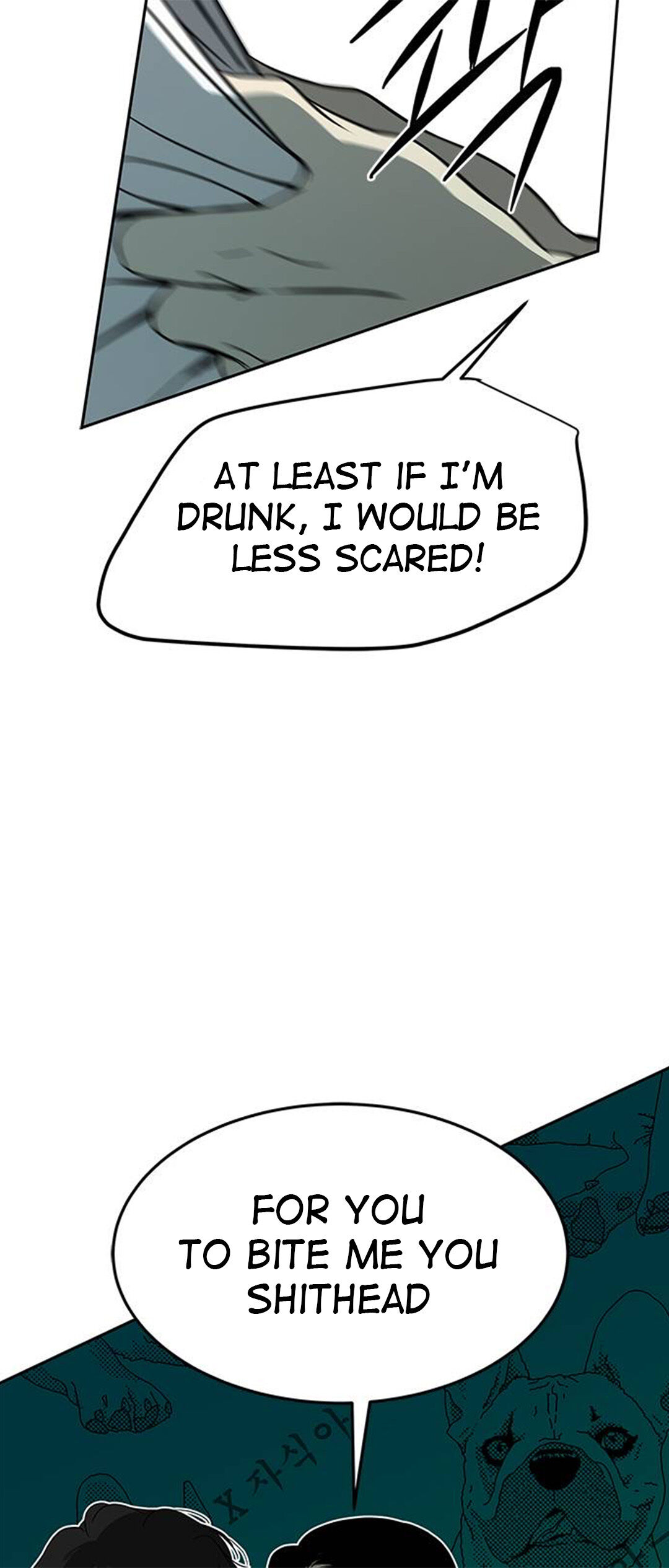 Trapped - Manhwa Chapter 75 - page 39