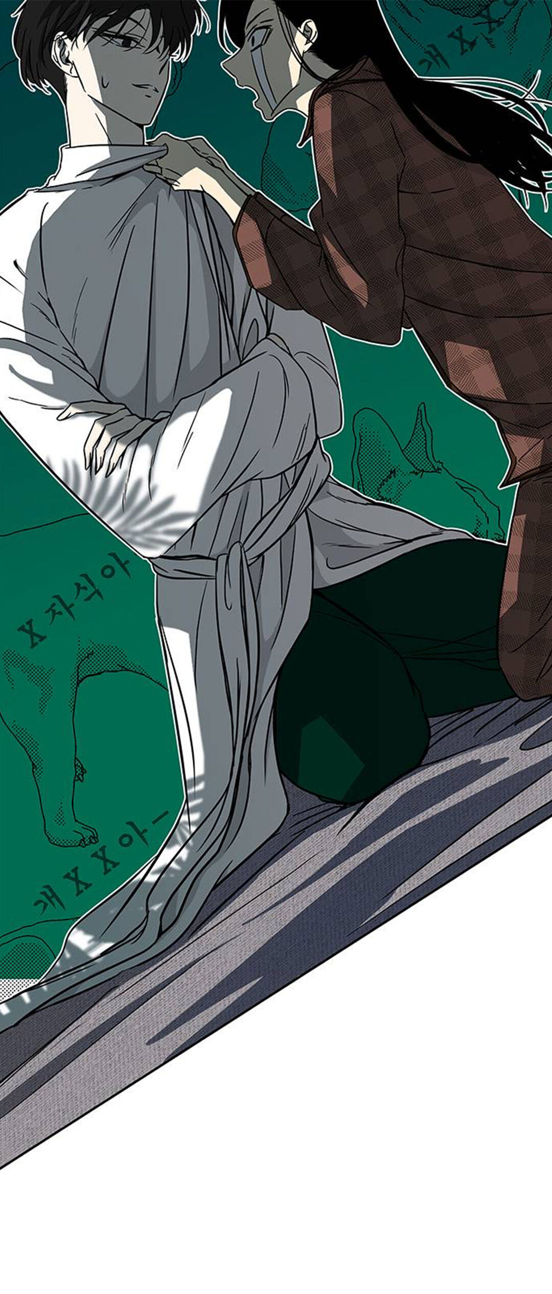 Trapped - Manhwa Chapter 75 - page 40