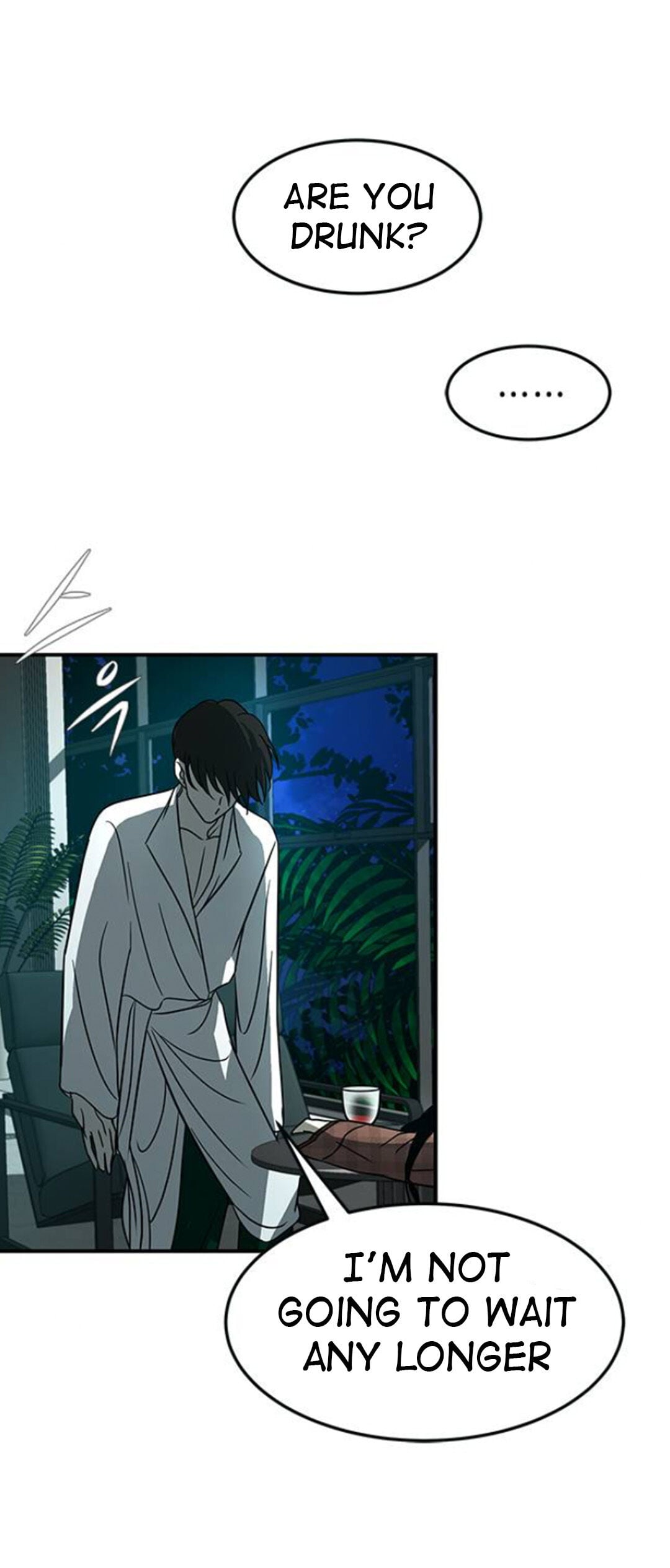 Trapped - Manhwa Chapter 75 - page 57