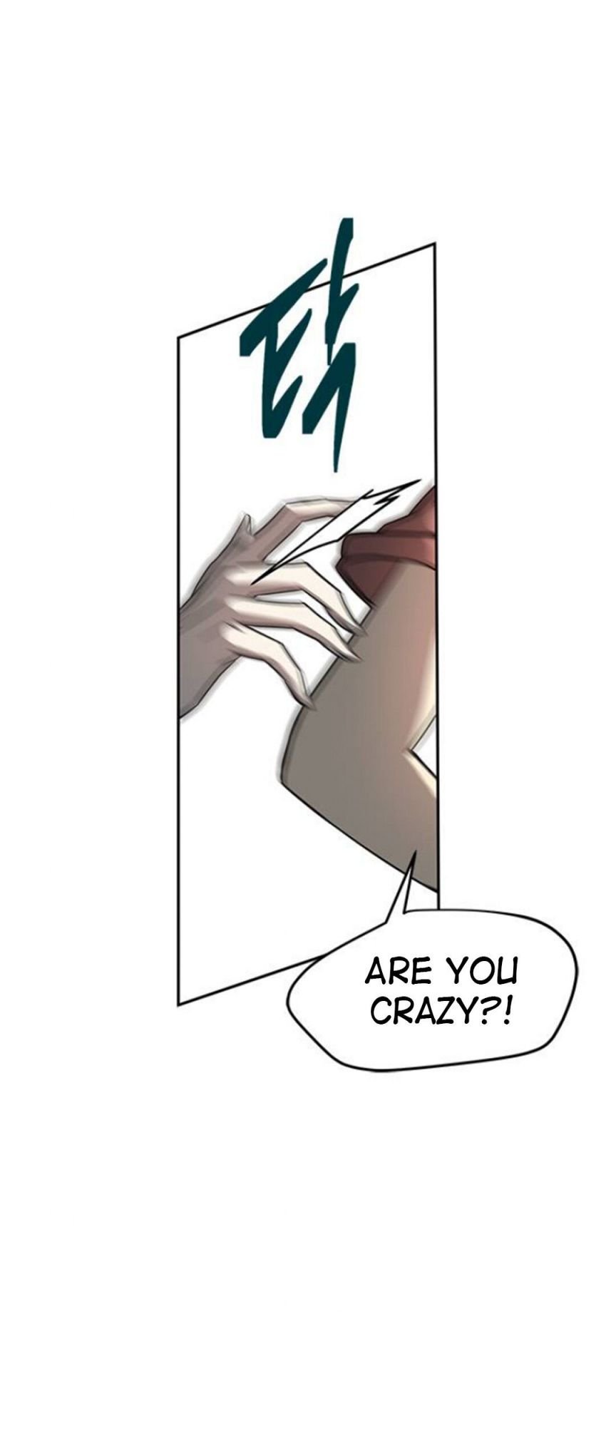 Trapped - Manhwa Chapter 73 - page 10