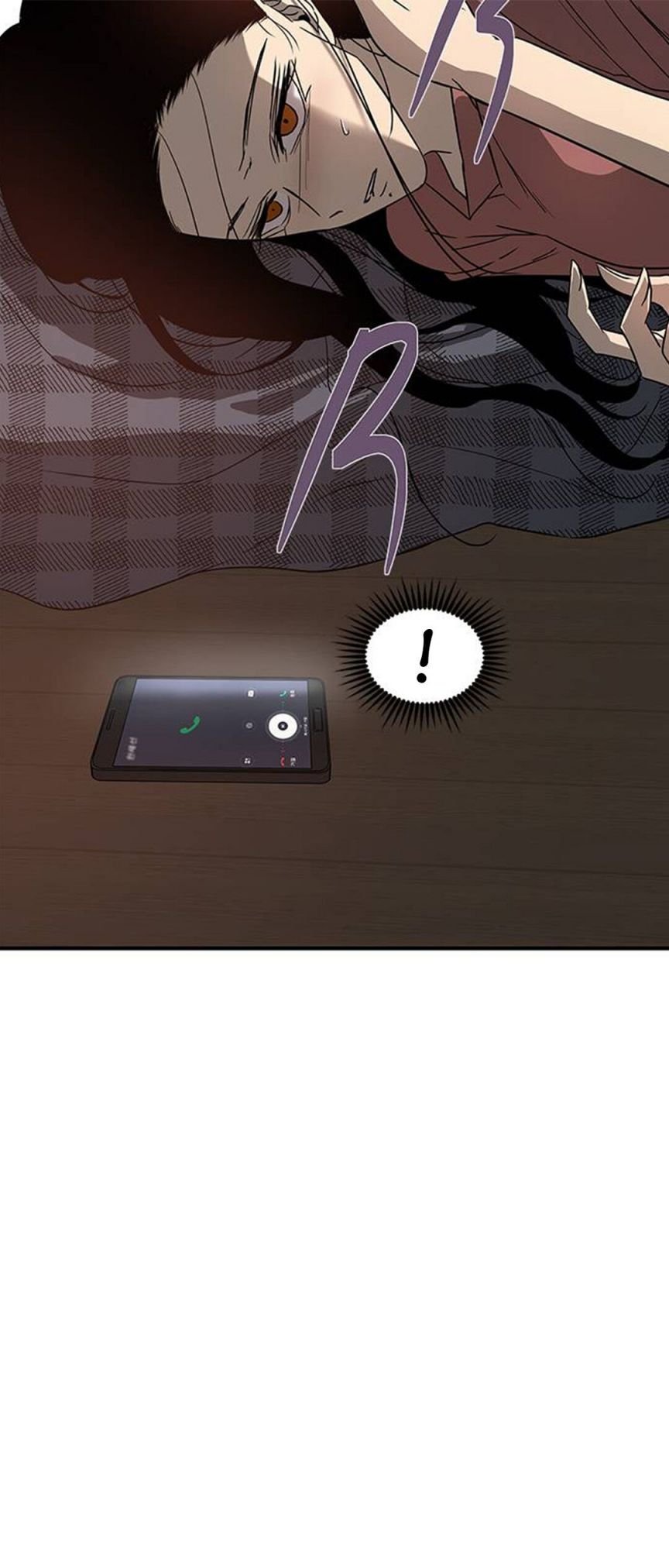 Trapped - Manhwa Chapter 73 - page 17