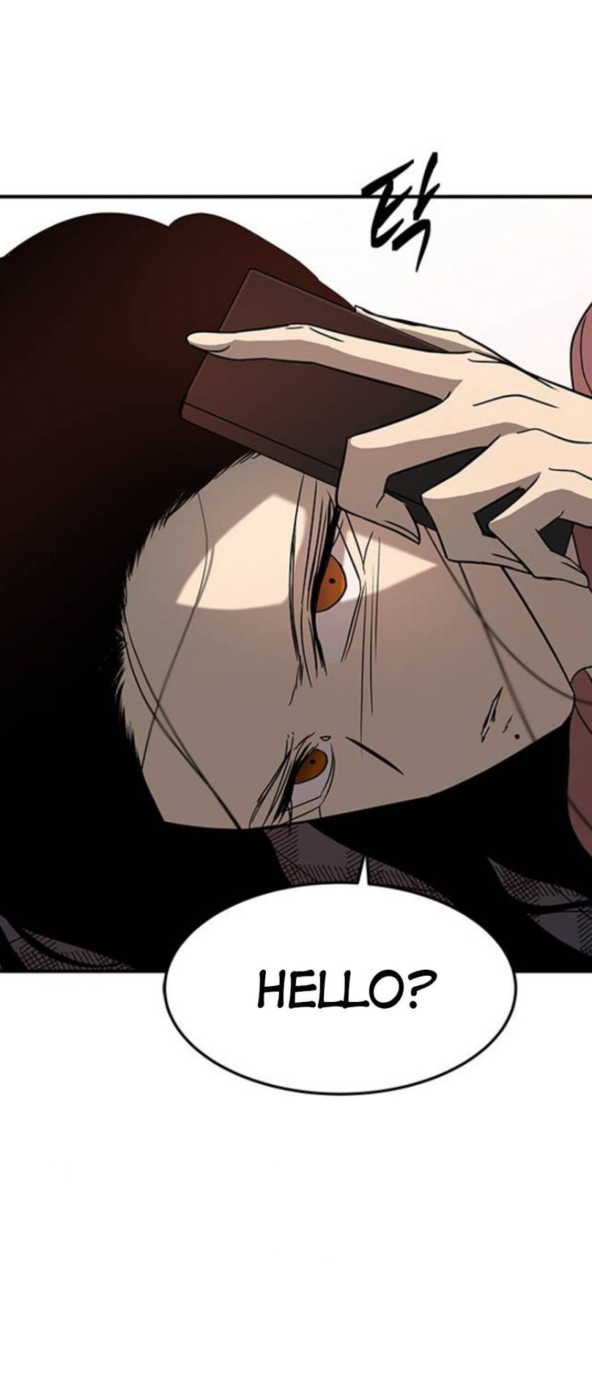 Trapped - Manhwa Chapter 73 - page 19