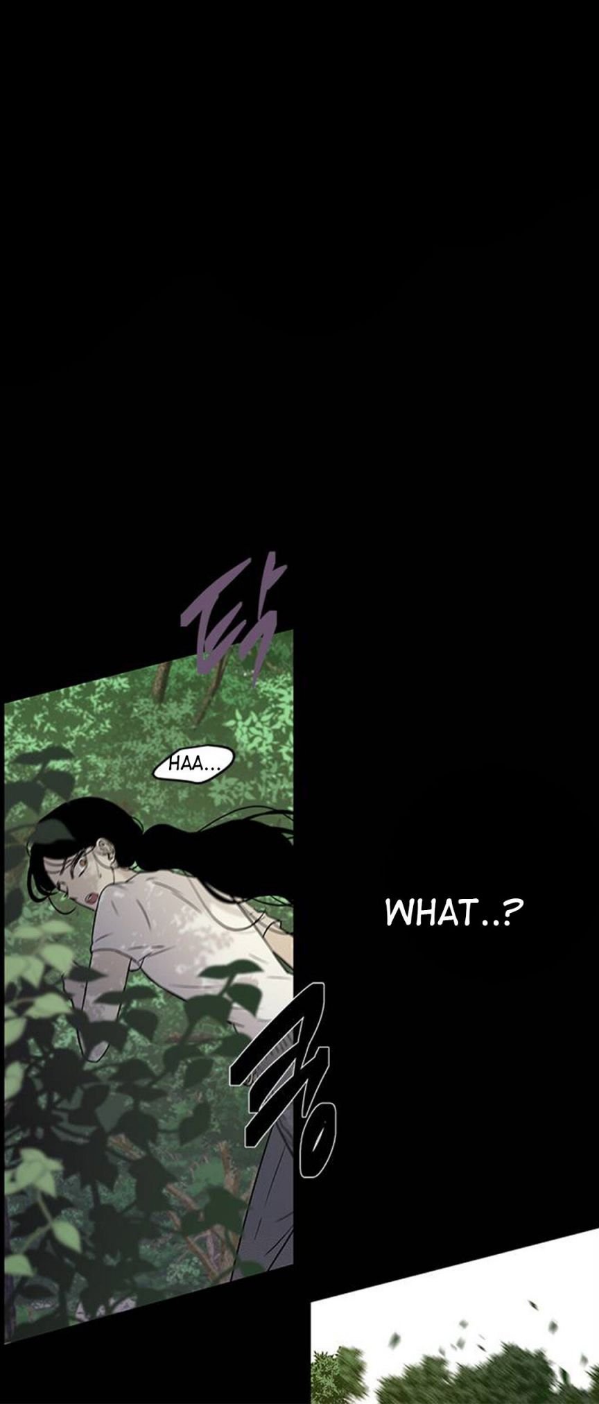 Trapped - Manhwa Chapter 73 - page 34