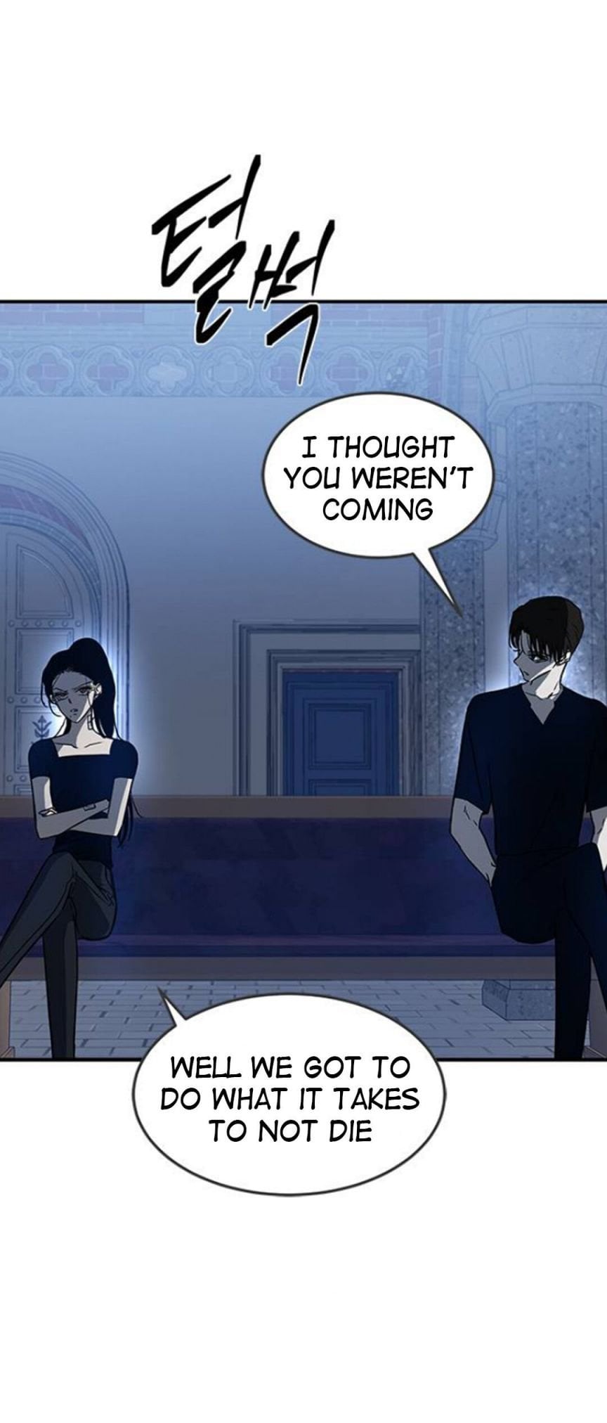 Trapped - Manhwa Chapter 73 - page 54