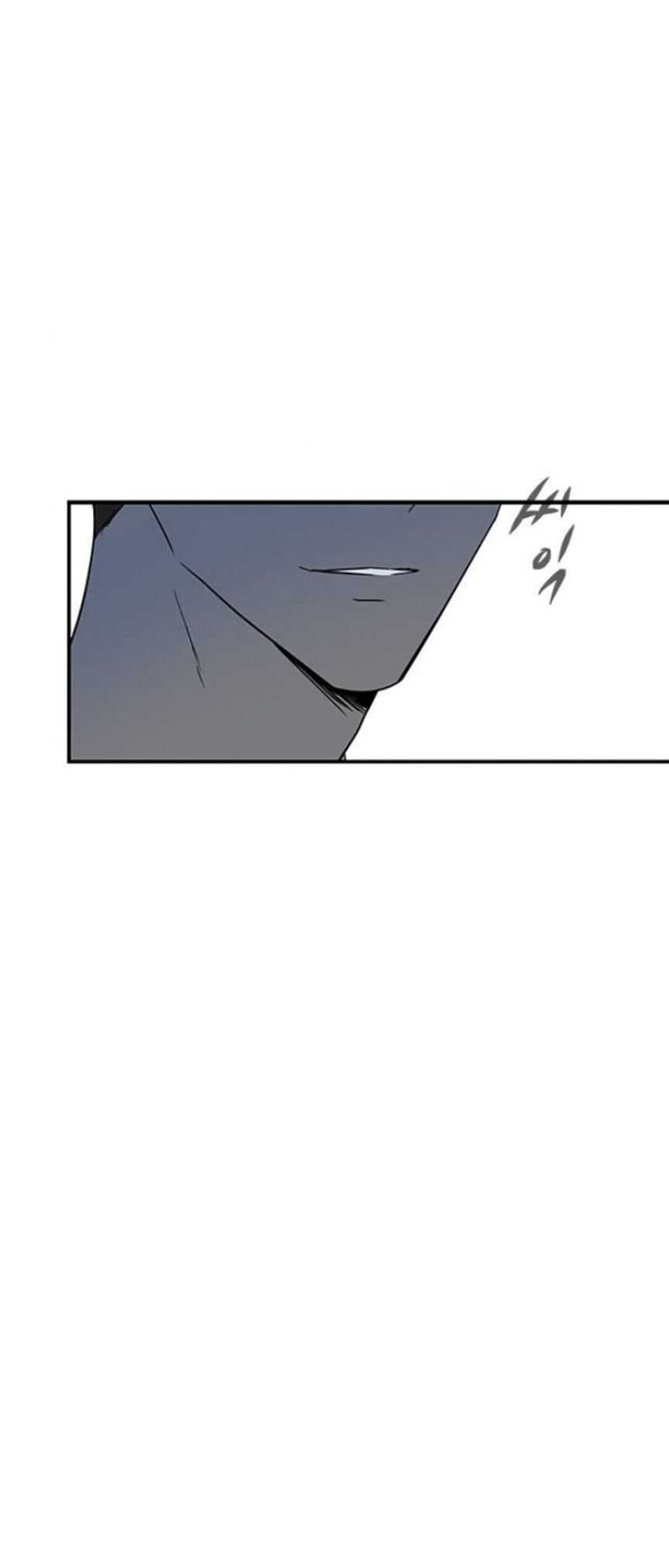 Trapped - Manhwa Chapter 73 - page 57