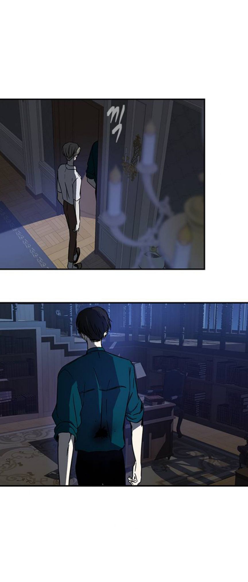 Trapped - Manhwa Chapter 72 - page 22