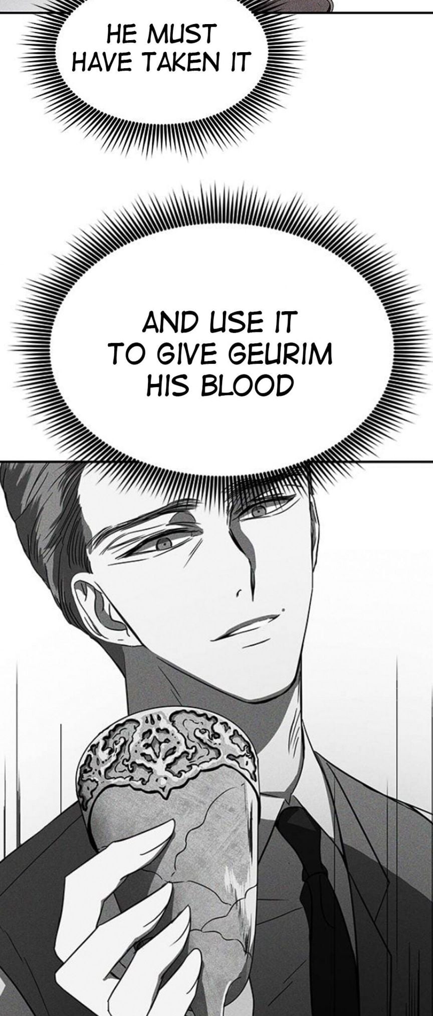 Trapped - Manhwa Chapter 72 - page 25
