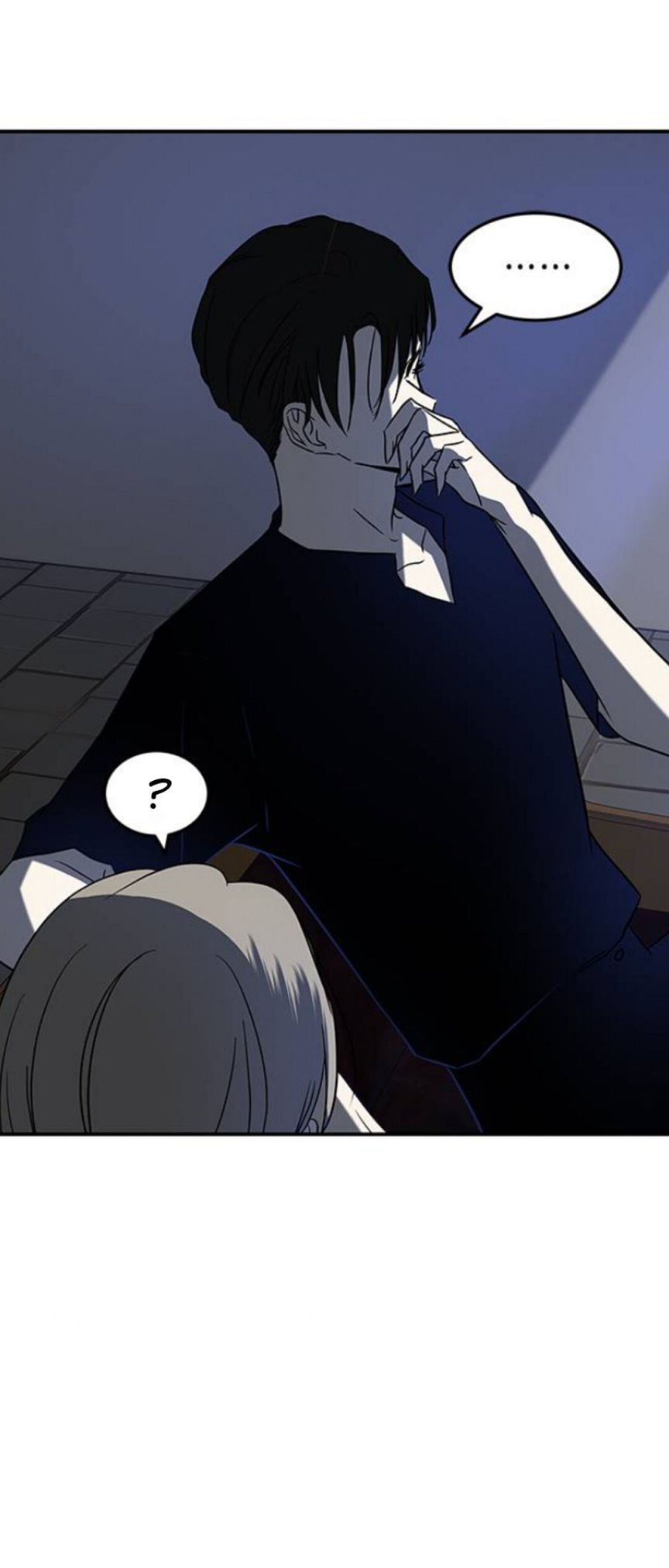 Trapped - Manhwa Chapter 72 - page 73