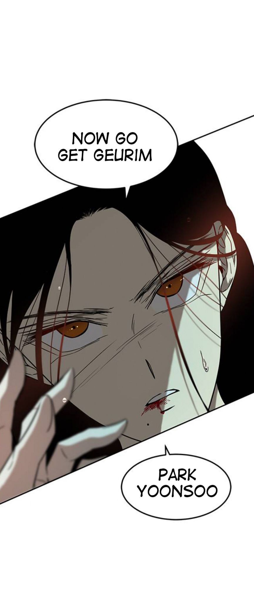 Trapped - Manhwa Chapter 71 - page 31