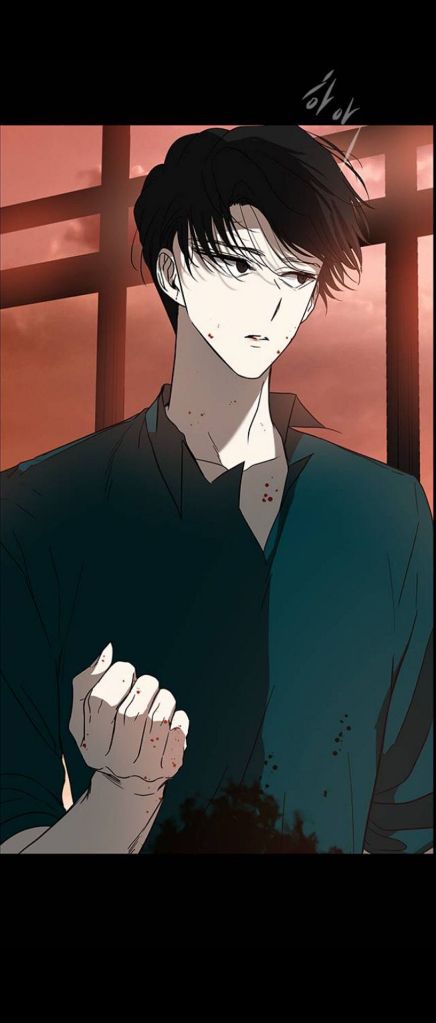 Trapped - Manhwa Chapter 71 - page 69