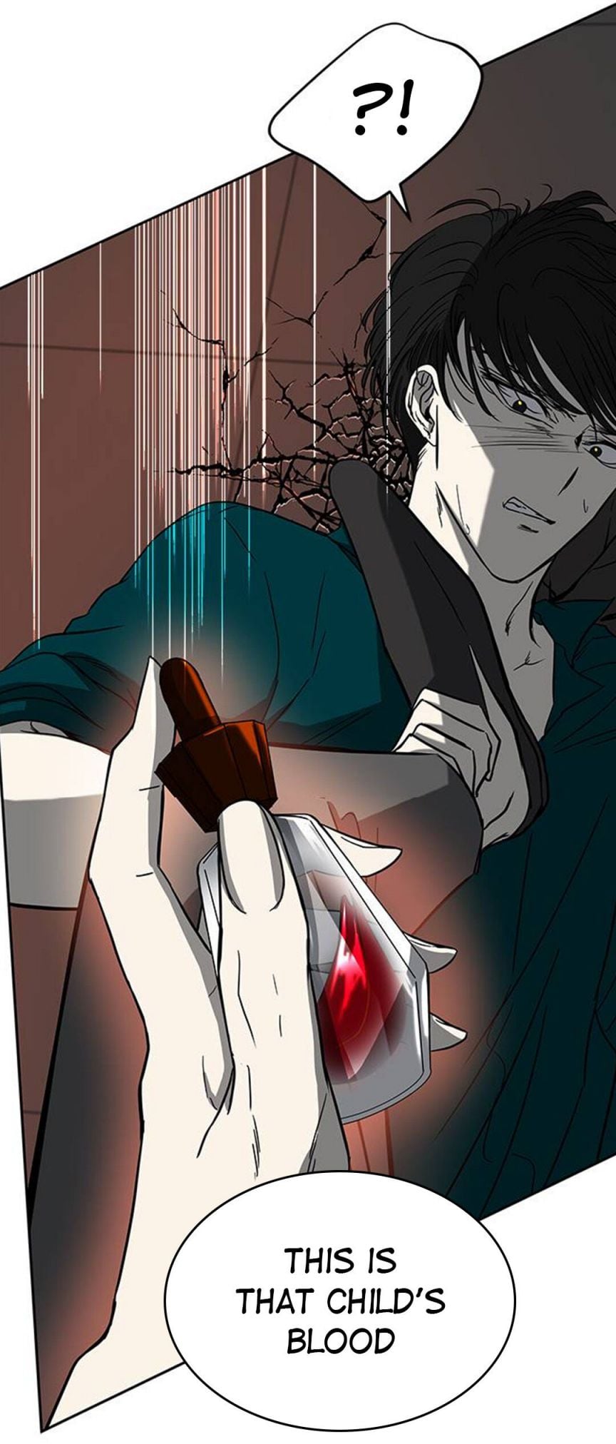 Trapped - Manhwa Chapter 70 - page 14
