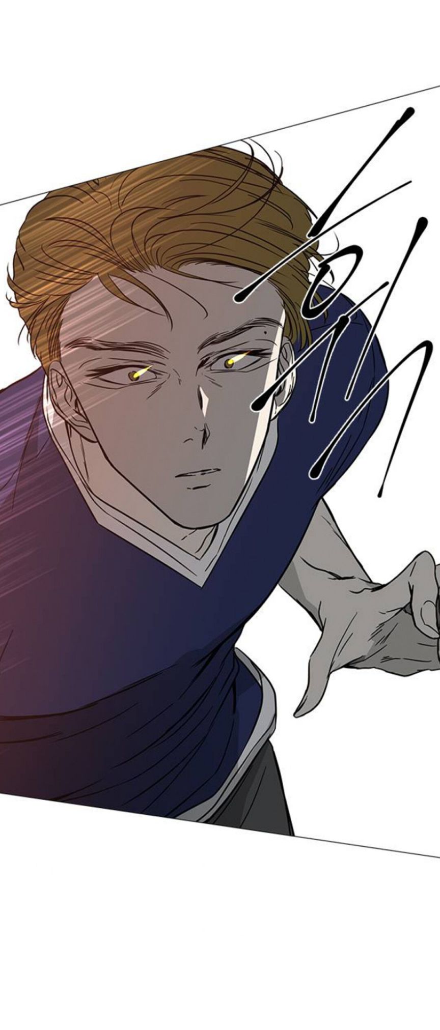 Trapped - Manhwa Chapter 70 - page 25