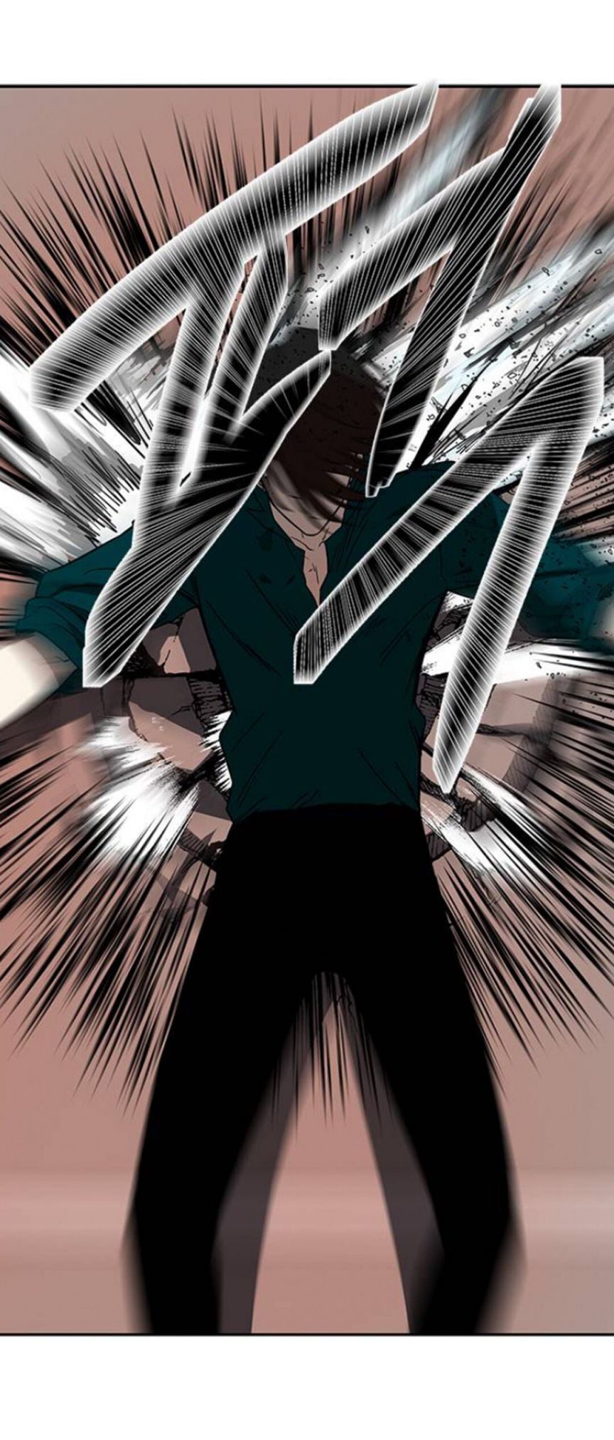 Trapped - Manhwa Chapter 70 - page 26