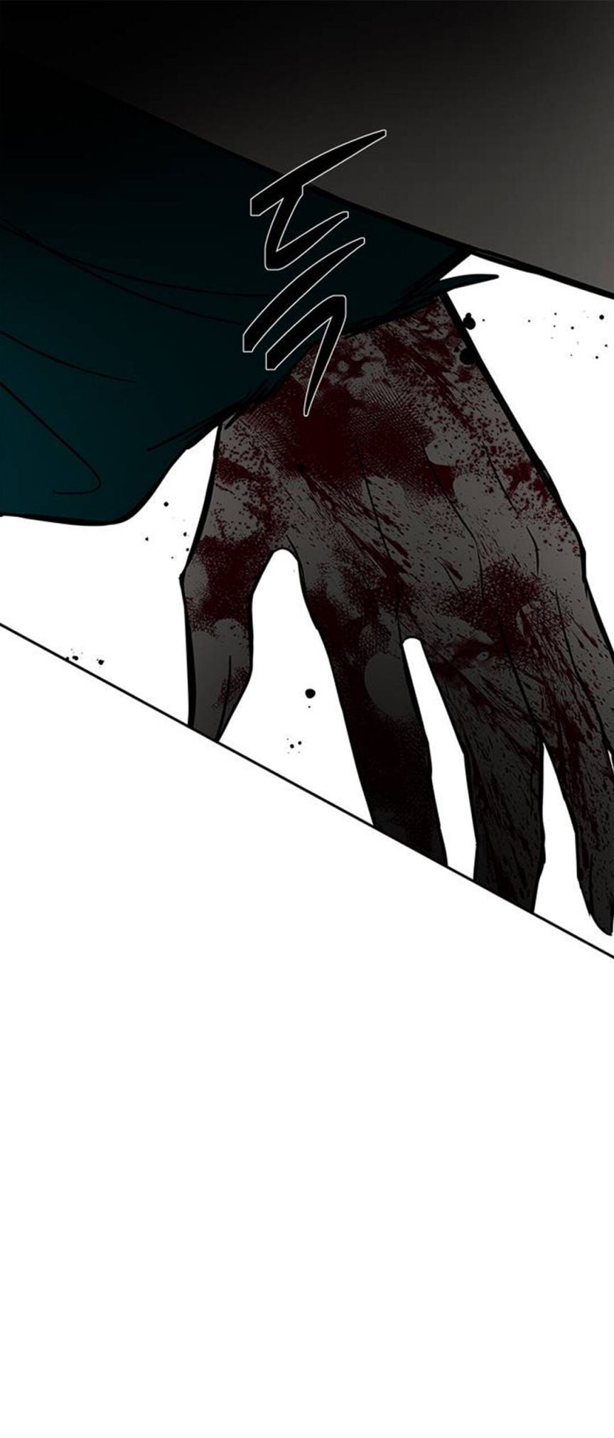Trapped - Manhwa Chapter 70 - page 54