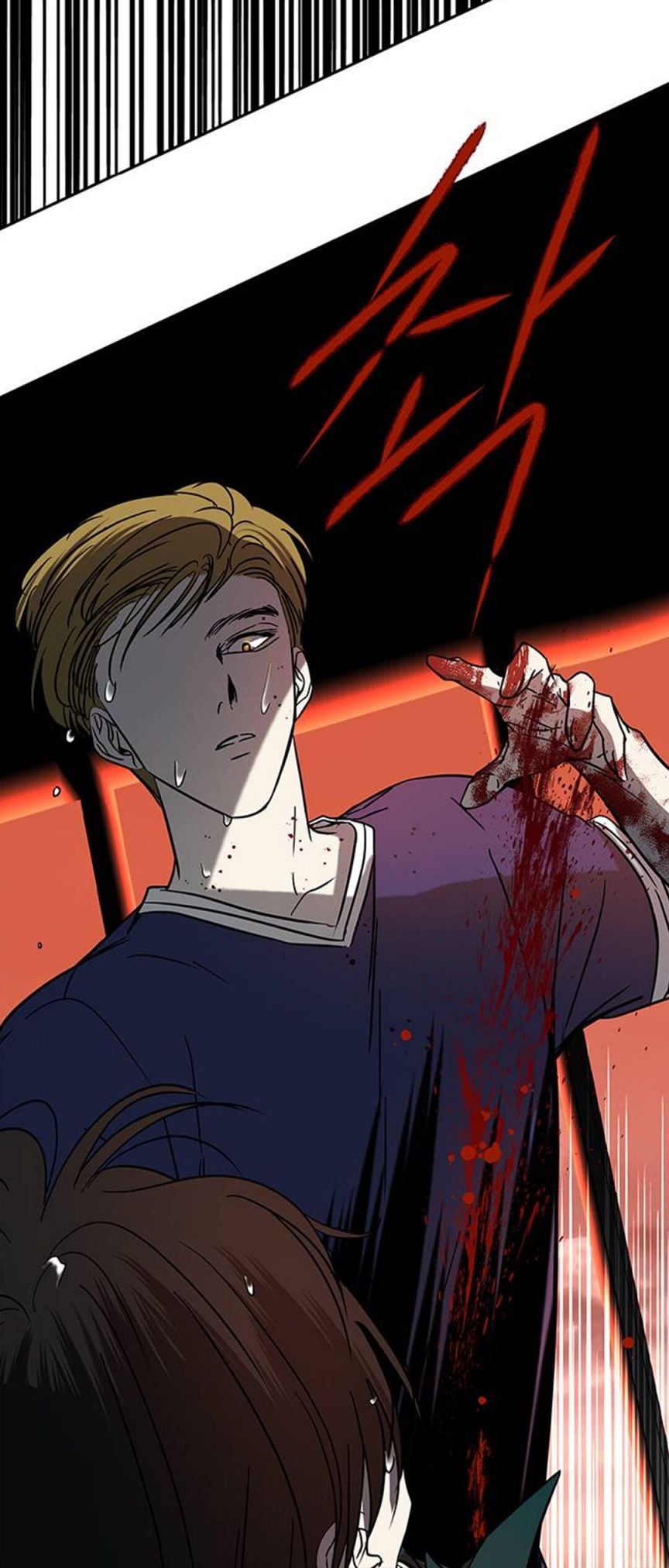 Trapped - Manhwa Chapter 70 - page 56