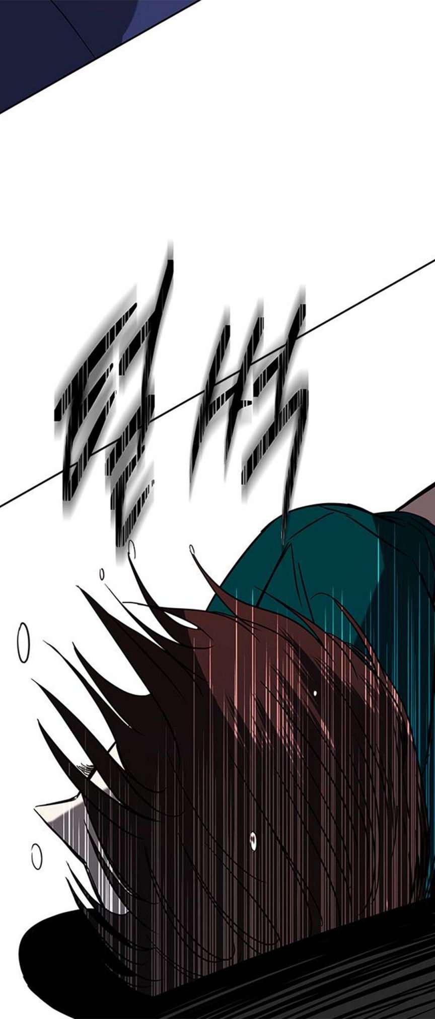 Trapped - Manhwa Chapter 70 - page 59