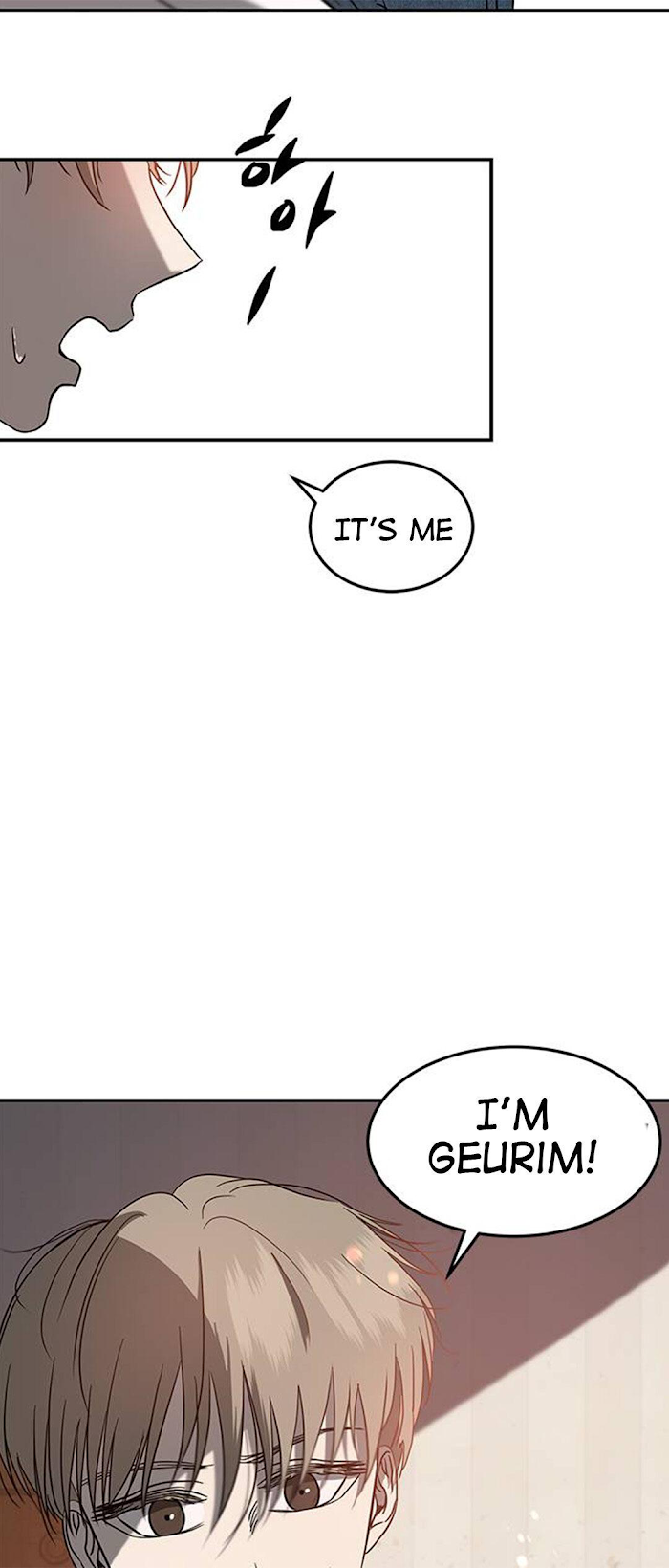 Trapped - Manhwa Chapter 69 - page 11