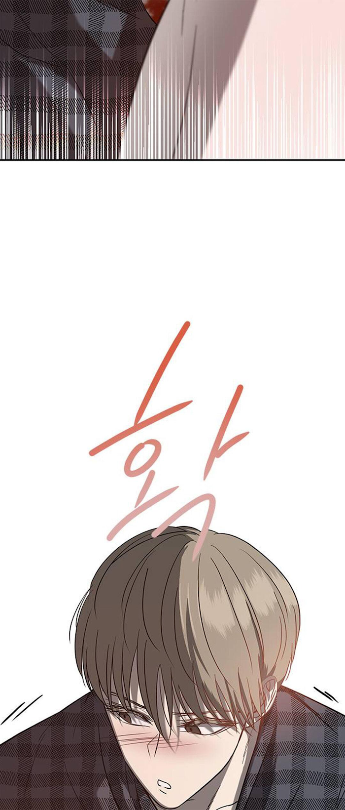 Trapped - Manhwa Chapter 69 - page 16