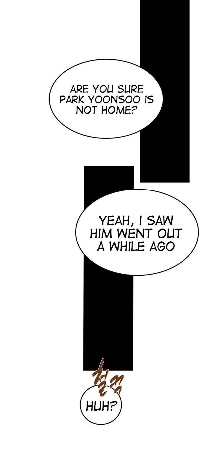 Trapped - Manhwa Chapter 69 - page 19