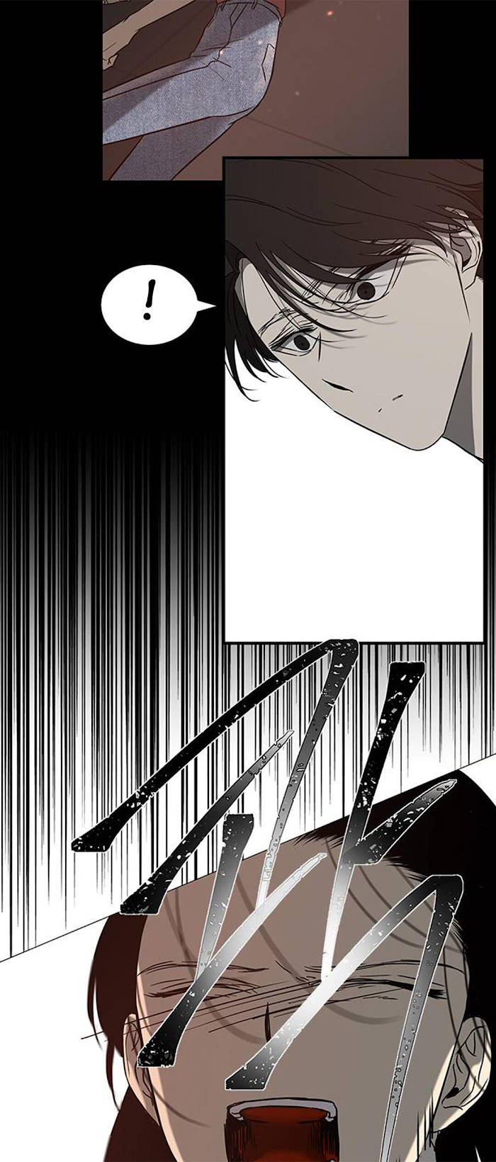 Trapped - Manhwa Chapter 69 - page 67