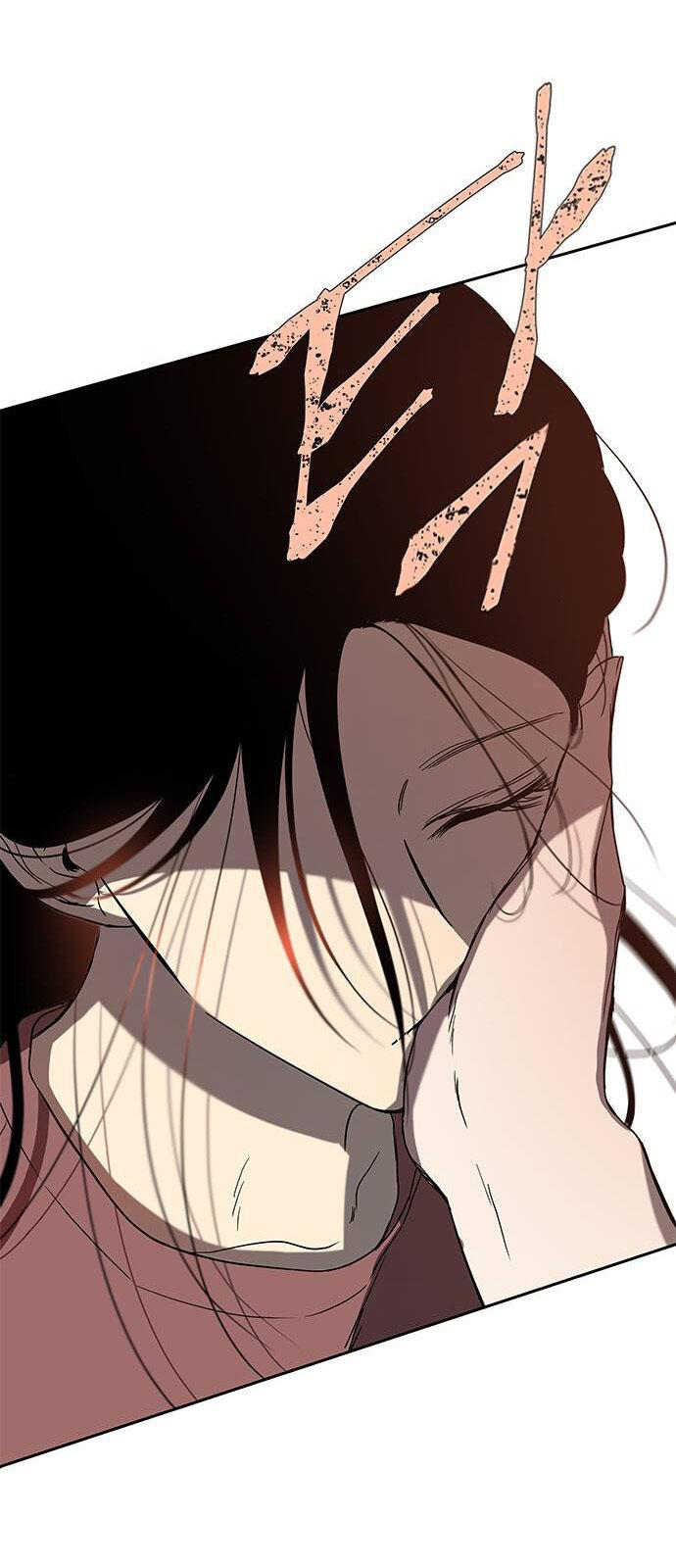 Trapped - Manhwa Chapter 68 - page 105