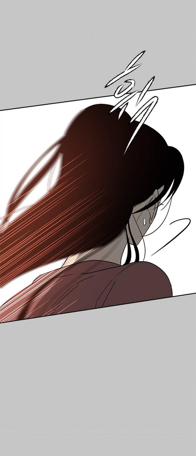Trapped - Manhwa Chapter 68 - page 39