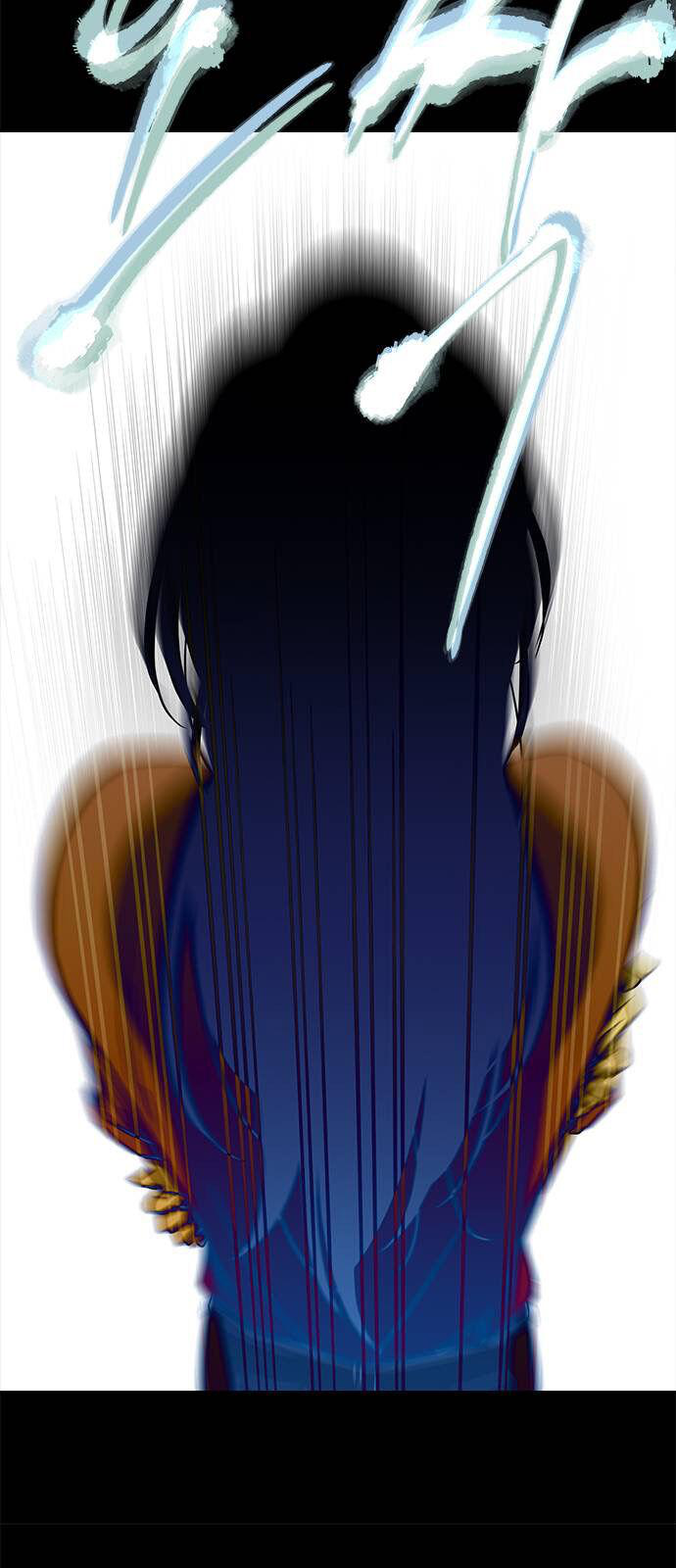 Trapped - Manhwa Chapter 68 - page 73