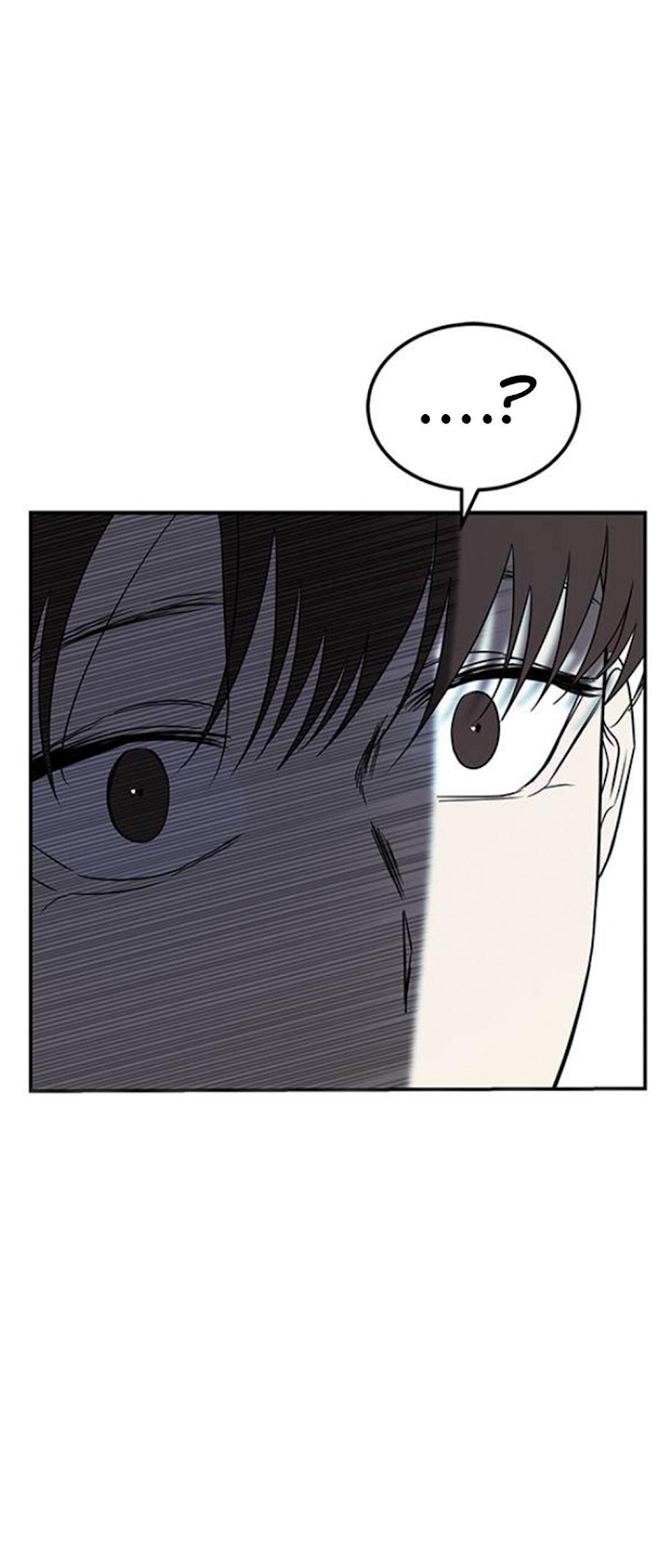 Trapped - Manhwa Chapter 67 - page 11