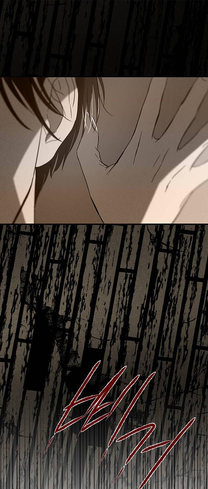 Trapped - Manhwa Chapter 66 - page 10
