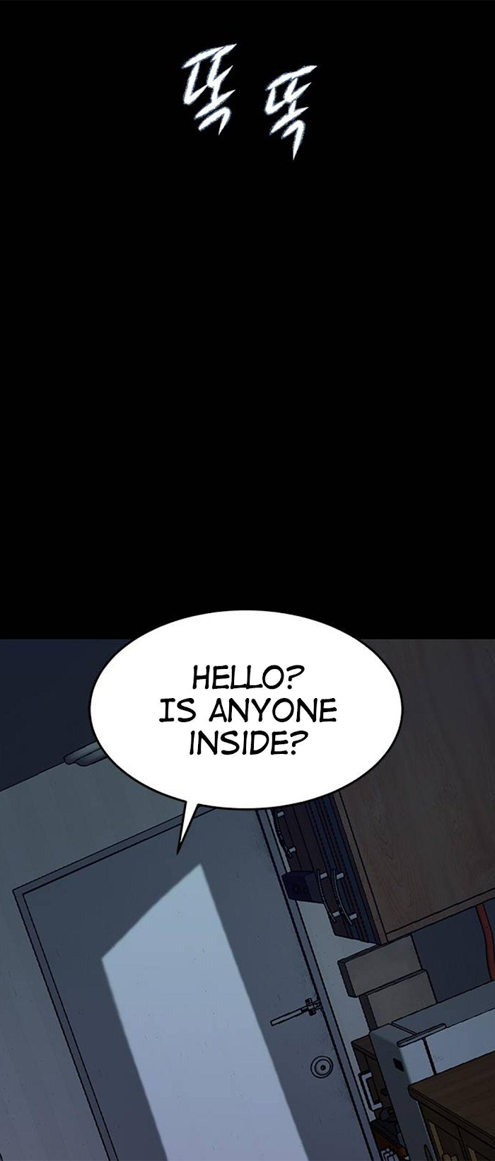 Trapped - Manhwa Chapter 66 - page 21