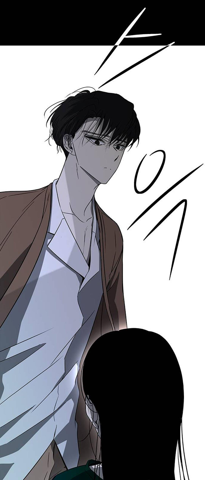 Trapped - Manhwa Chapter 66 - page 26