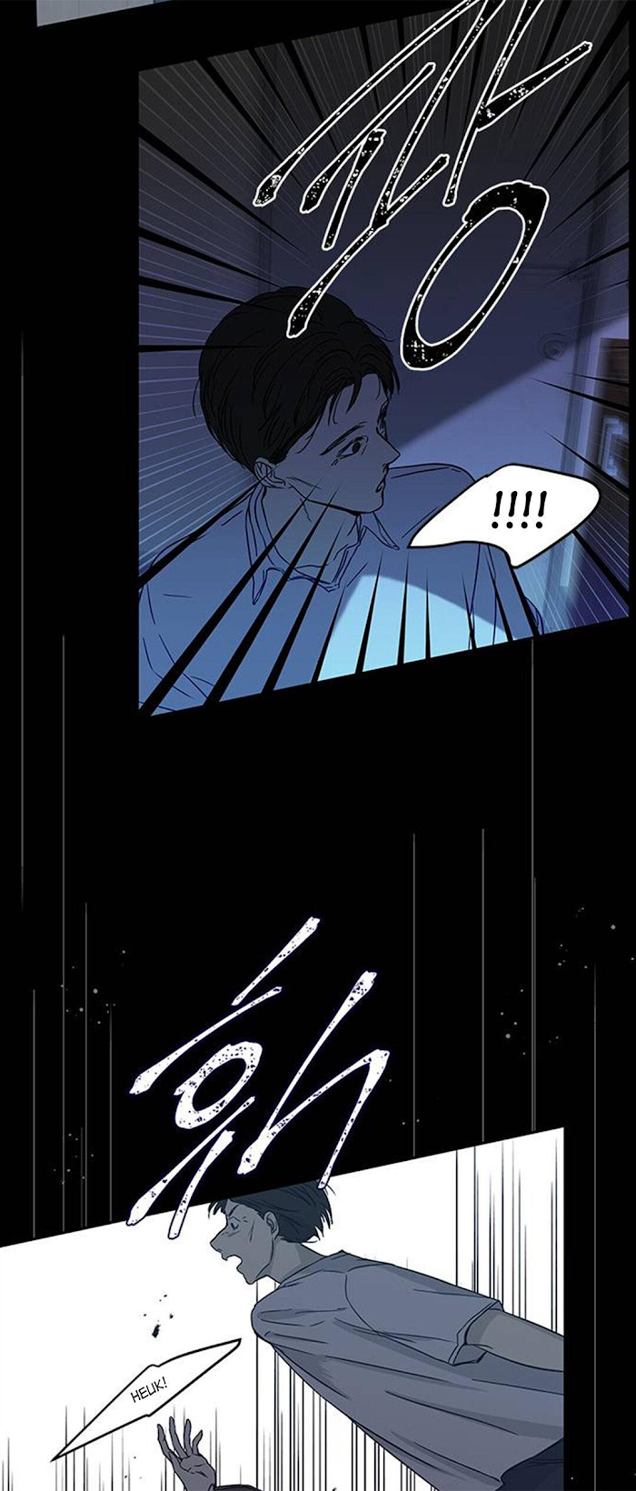 Trapped - Manhwa Chapter 66 - page 39