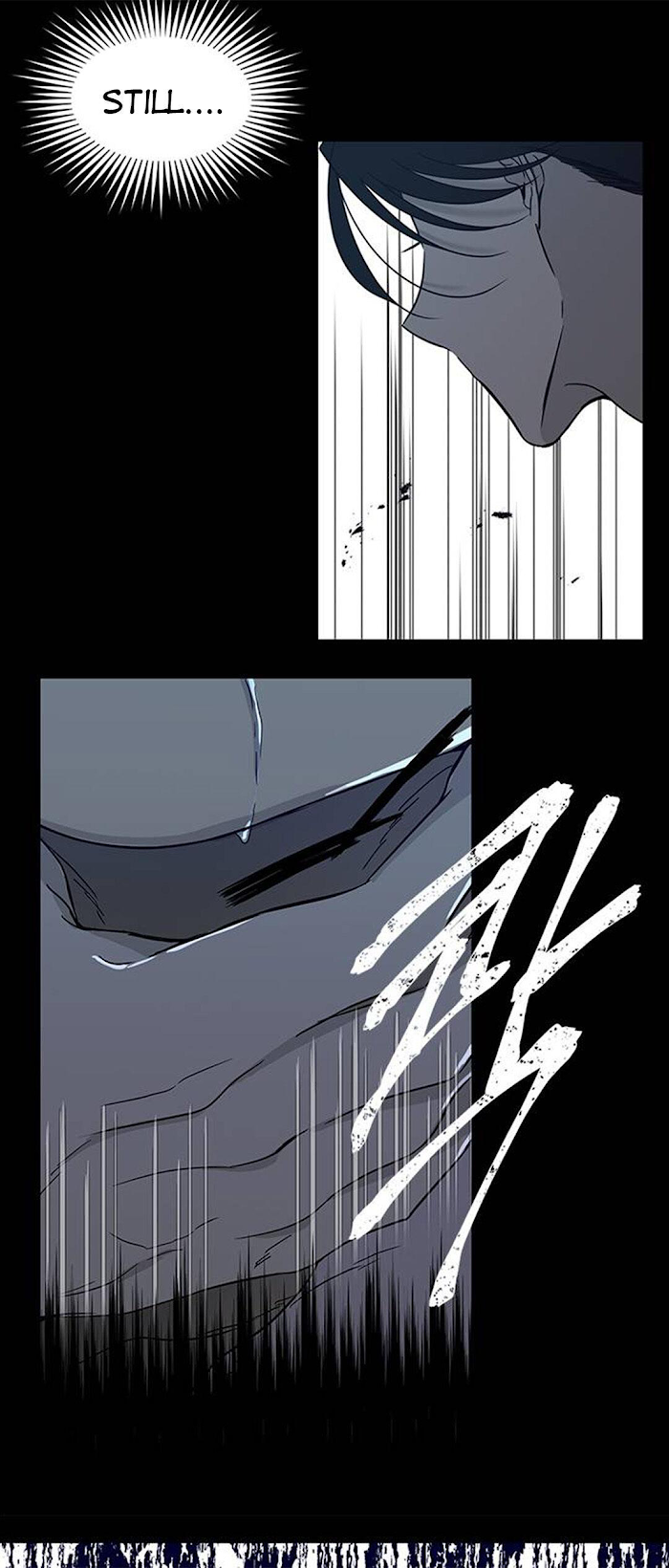 Trapped - Manhwa Chapter 66 - page 49