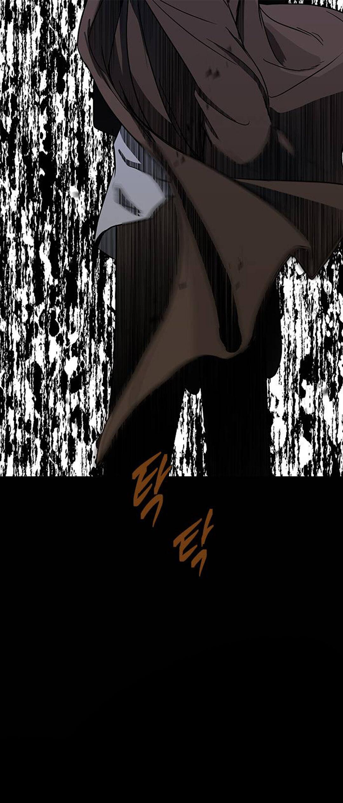 Trapped - Manhwa Chapter 66 - page 51