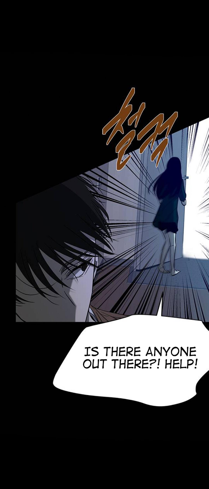 Trapped - Manhwa Chapter 66 - page 52