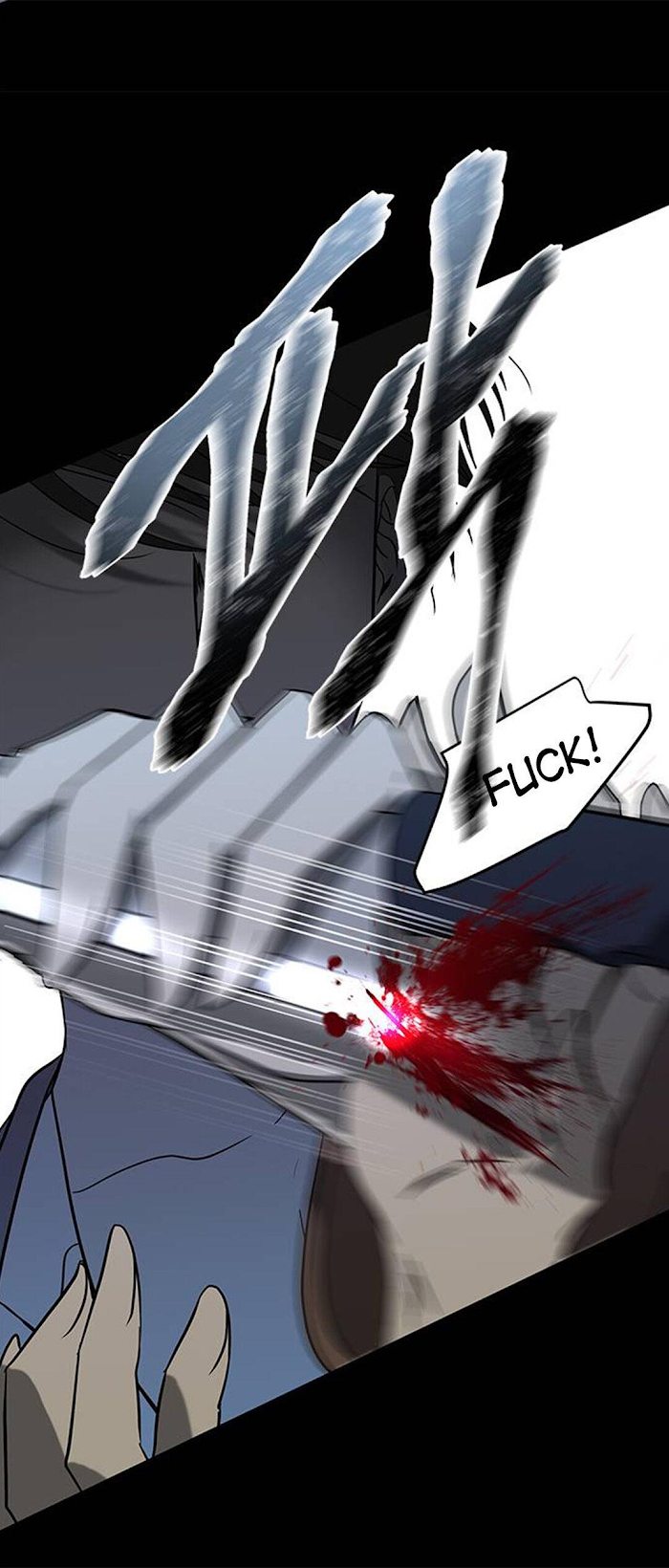 Trapped - Manhwa Chapter 66 - page 71