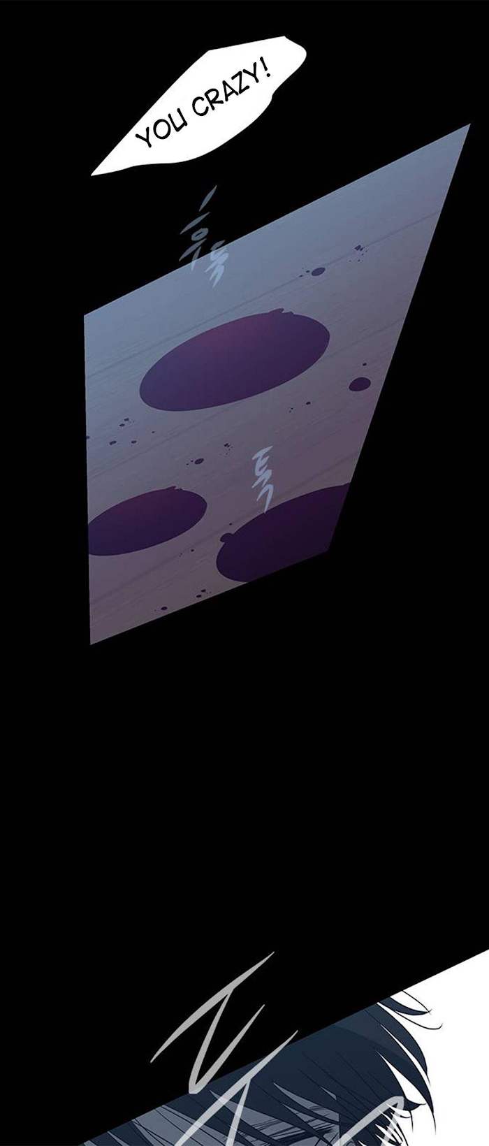 Trapped - Manhwa Chapter 66 - page 72