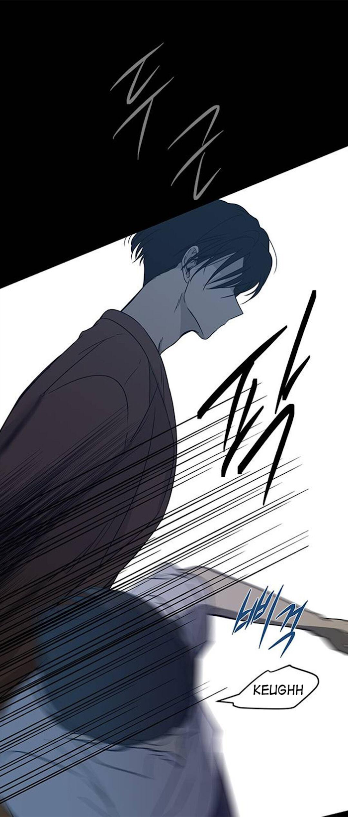 Trapped - Manhwa Chapter 66 - page 74