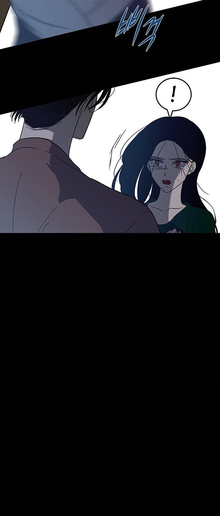 Trapped - Manhwa Chapter 66 - page 75