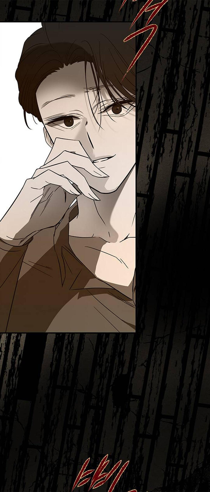 Trapped - Manhwa Chapter 66 - page 8