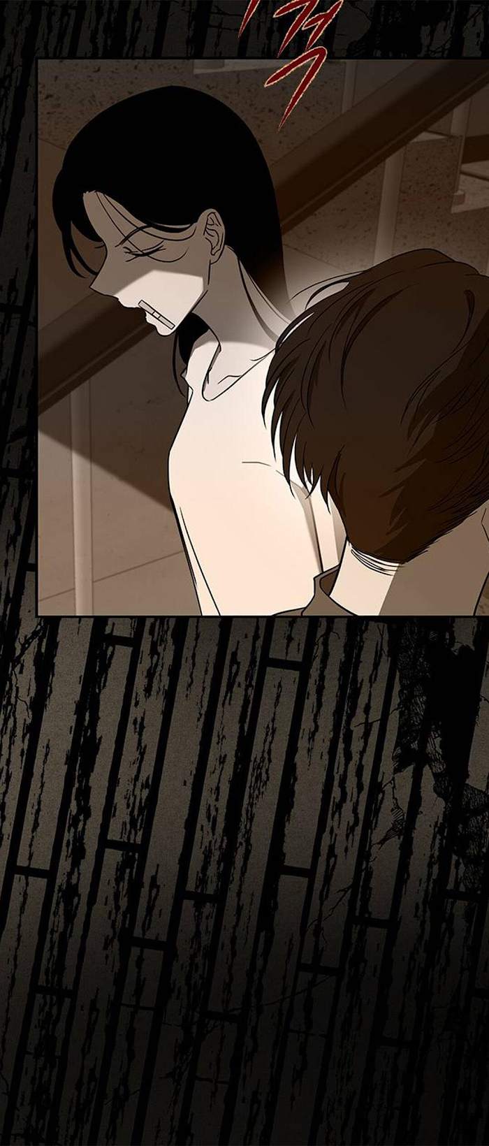Trapped - Manhwa Chapter 66 - page 9