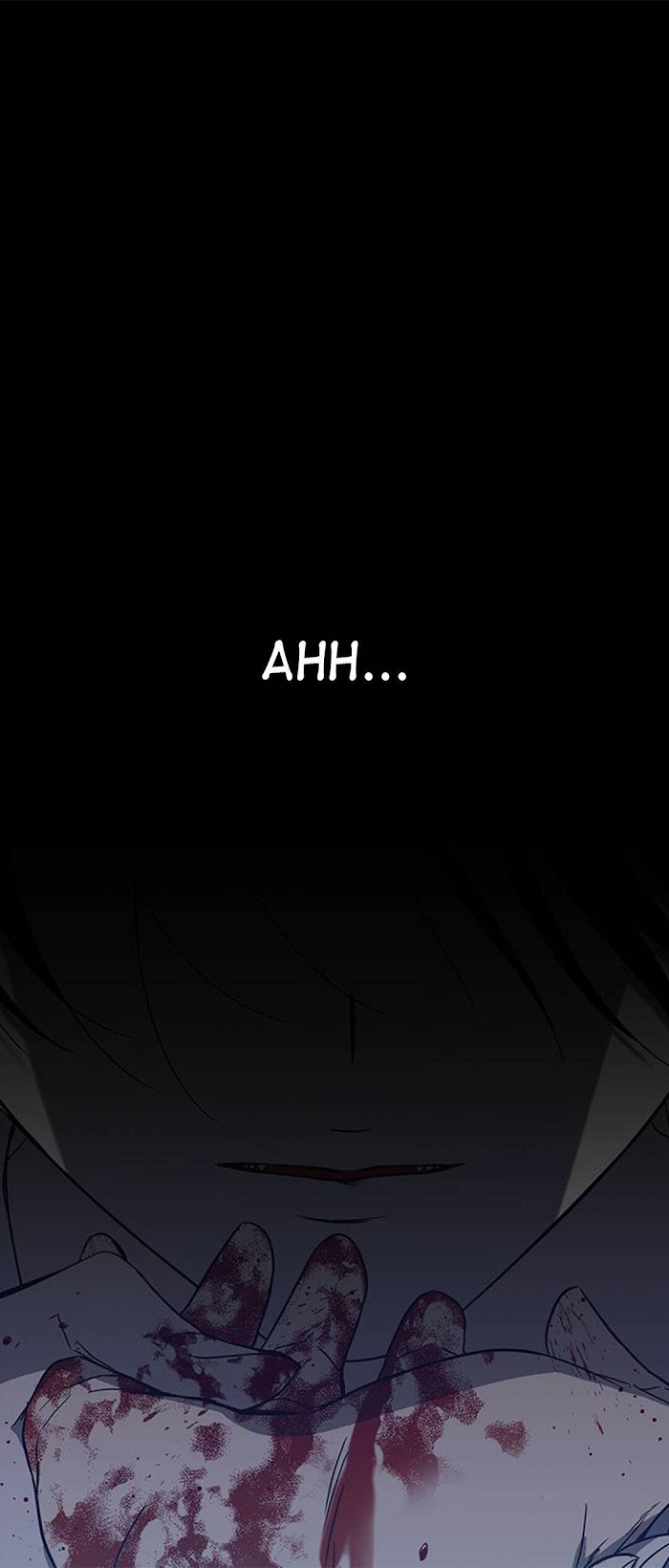 Trapped - Manhwa Chapter 66 - page 93