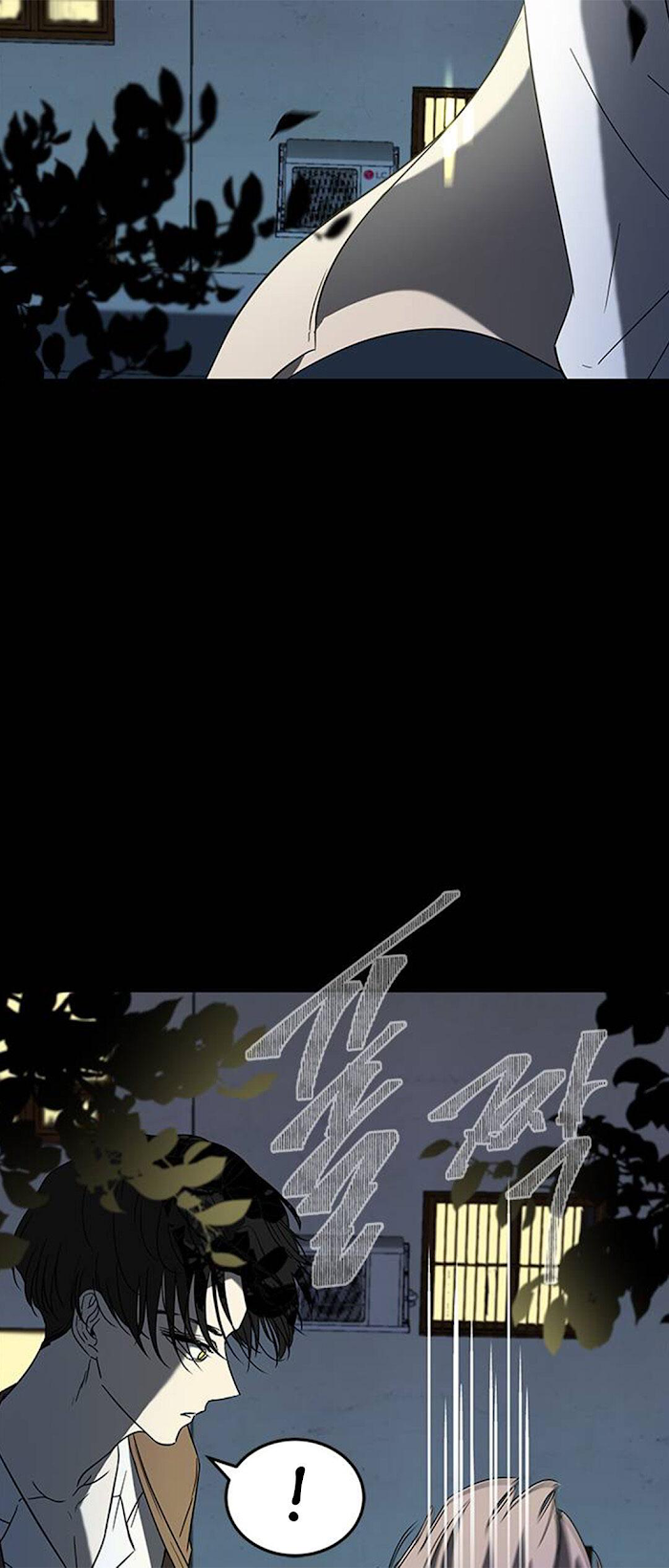 Trapped - Manhwa Chapter 65 - page 22