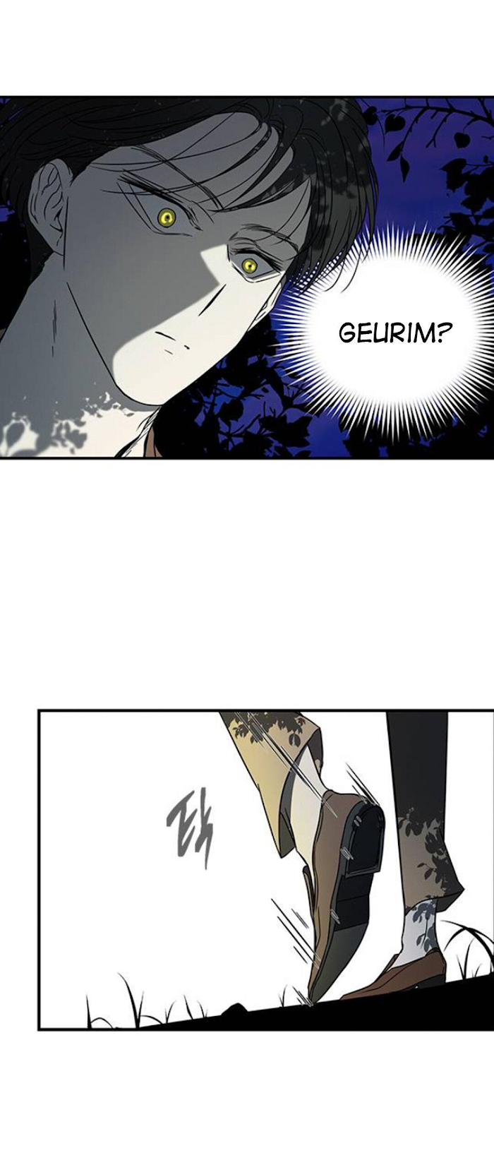 Trapped - Manhwa Chapter 65 - page 25
