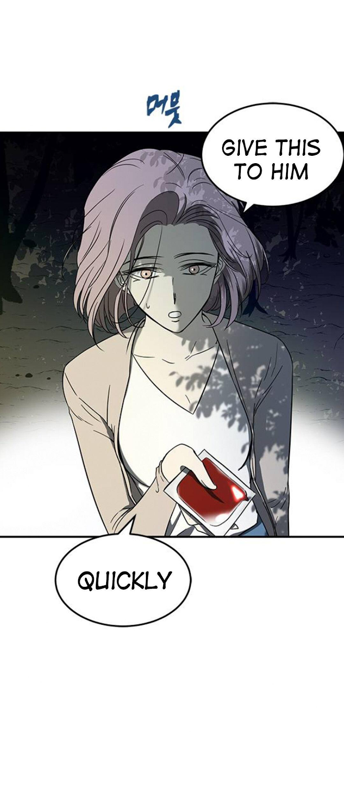 Trapped - Manhwa Chapter 65 - page 27