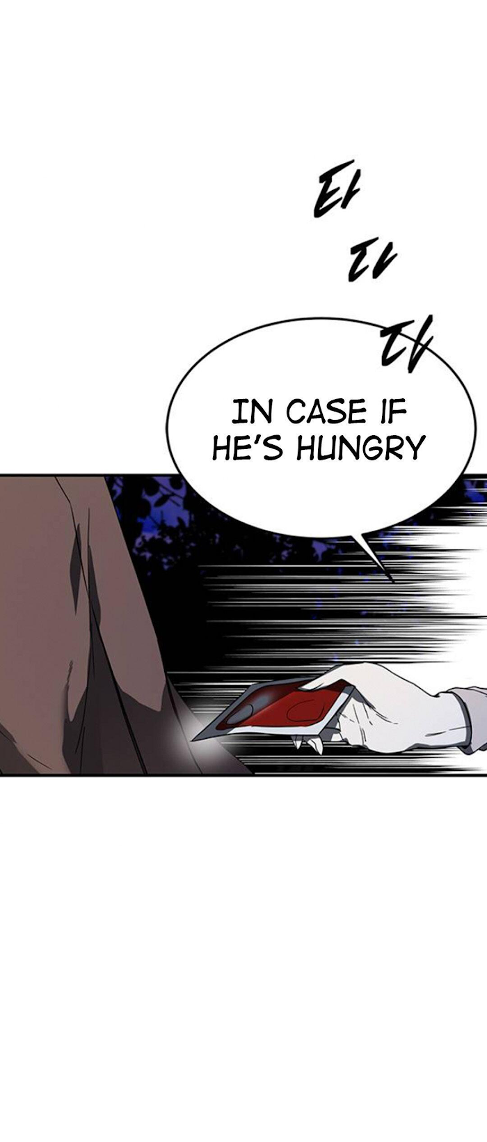 Trapped - Manhwa Chapter 65 - page 37