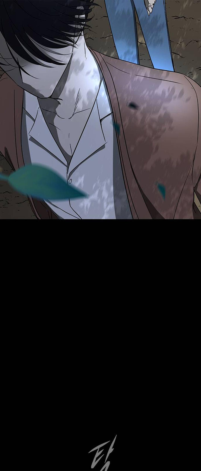 Trapped - Manhwa Chapter 65 - page 41